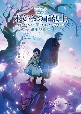 星海征途 漫画岛热血科幻