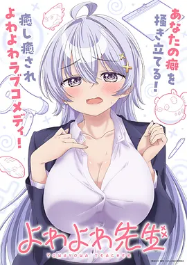 暗夜行者 漫画岛暗黑漫画
